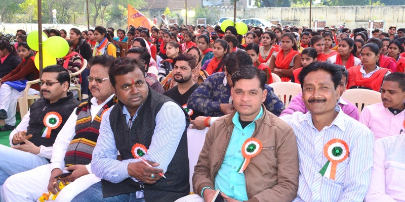 College Event